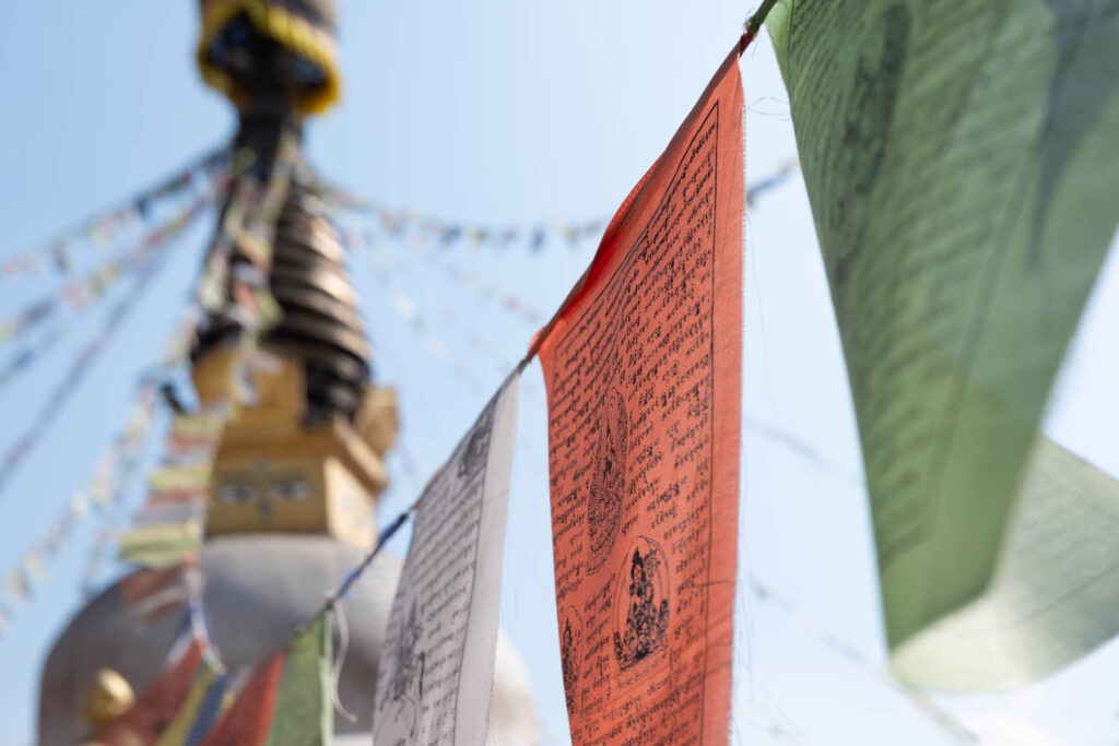 Gebetsfahnen Stupa Bodnath Nepal